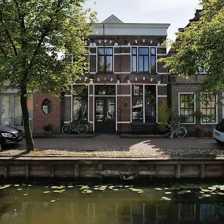 Apartament Boutique In *